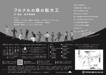 20250127_224015.jpg