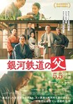 flyer_1-41fbb.jpg