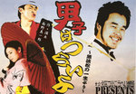 tirashi_omote.jpg